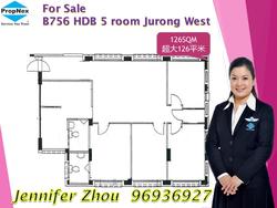 Blk 756 Jurong West Street 74 (Jurong West), HDB 5 Rooms #146416582